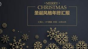 黒のシンプルなクリスマススタイルの年末レポートpptテンプレート