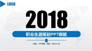 Modello PPT di pianificazione della carriera generoso e conciso