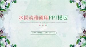 Elegante modello ppt generale a guazzo