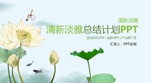 Taze ve zarif özet planı ppt şablonu