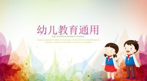 Karikatür okul öncesi eğitim evrensel PPT şablonu