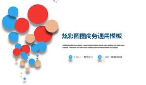 دائرة ملونة تقرير عمل عمل قالب ppt