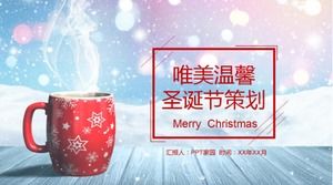 Красивый и теплый шаблон п.п.