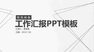 Minimalist çizgi çalışması raporu ppt şablonu