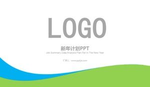 قالب باور بوينت خطة العام الجديد جديدة وموجزة