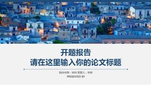 Template PPT laporan pembukaan minimalis biru