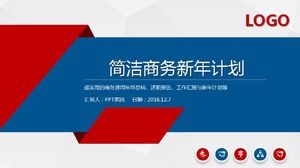 موجز الأعمال خطة العام الجديد قالب ppt