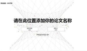 白色簡單的論文答辯PPT模板