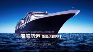Exquisite and concise ship shipping ppt template download