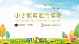 小学卡通精美教育万能ppt模板