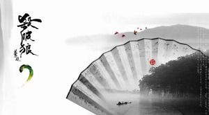 Простой и свежий универсальный шаблон п.п. в китайском стиле