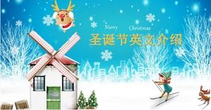 Мультяшный рождественский английский введение шаблон п.п.