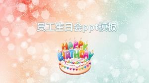 간단한 만화 직원 생일 파티 ppt 템플릿