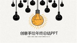 クリエイティブな手描きスタイルの年末サマリーpptテンプレート