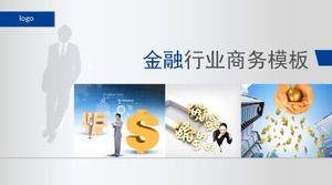 Financial industry business general work report ppt template