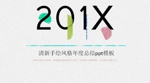 Modello ppt di riepilogo annuale in stile dipinto a mano fresco