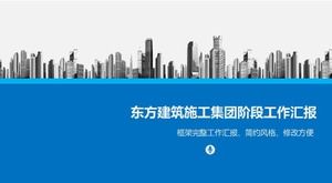 Modello ppt di rapporto di lavoro aziendale minimalista blu