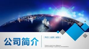 Blue simple business company profile ppt template