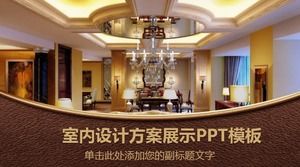 Exquisite Innenarchitekturplananzeige ppt-Vorlage