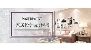 シンプルで新鮮な家のデザインpptテンプレート