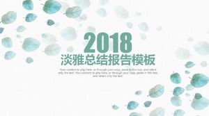 우아하고 간단한 작업 요약 PPT 템플릿