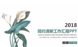 เทมเพลต ppt รายงานการทำงานที่เรียบง่ายและสดใหม่