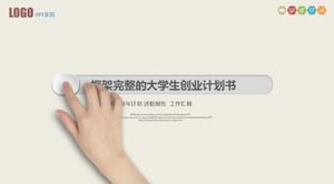 Modello ppt di business plan per studenti universitari di moda e semplice