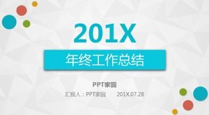 Modello ppt di riepilogo del lavoro di fine anno tridimensionale fresco