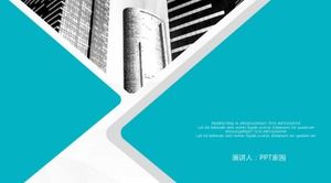 เทมเพลต ppt แผนธุรกิจการออกแบบบล็อกสีสร้างสรรค์