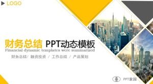 เทมเพลต ppt สรุปงานการเงินสไตล์ธุรกิจที่สร้างสรรค์