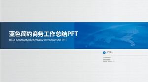 Синий минималистичный шаблон бизнес-работы резюме п.