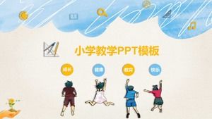 Șablon ppt de clasă deschisă de profesor pictat manual rafinat