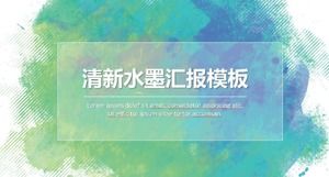 Modèle ppt de rapport général d'encre aquarelle simple créative