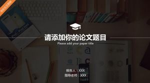 Креативный и простой шаблон ppt защиты дипломной работы