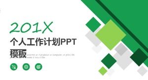 เทมเพลต ppt แผนงานส่วนบุคคลสีเขียวสดชื่น