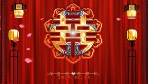 Creative and concise wedding invitation ppt template