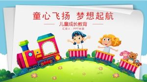 간단한 만화 어린이 성장 교육 ppt 템플릿