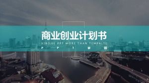 Modern şehir yaratıcı iş planı ppt şablonu