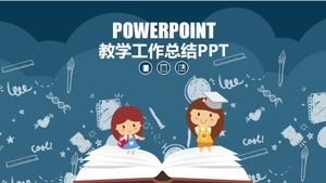 Exquisite cartoon teaching work summary ppt template