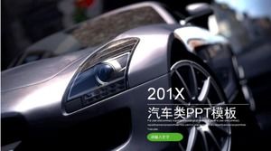 Modèle de classe de voiture ppt _ atmosphère concise