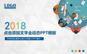 Modello ppt dinamico di riepilogo di fine anno squisito e semplice