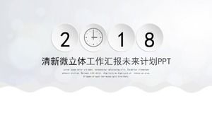 Șablon ppt de raport de lucru micro tridimensional proaspăt