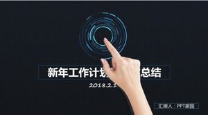 Modèle de rapport de travail de technologie créative ppt