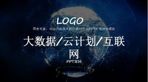 Modelo de ppt de análise de big data de céu estrelado legal