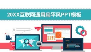 İnternet hakkında ppt şablonları