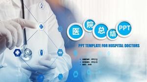 Hastane yılsonu özeti ppt şablonu