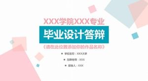 Template ppt desain kelulusan sastra dan segar