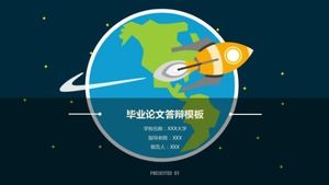 Modello ppt per la difesa della tesi di laurea del cielo stellato dei cartoni animati