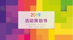 เทมเพลต ppt การวางแผนเหตุการณ์ที่สร้างสรรค์และกระชับ