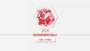 Basit kağıt kesim stili yeni yıl raporu ppt şablonu